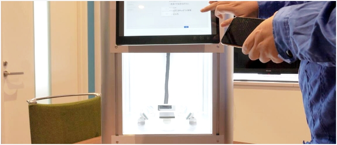 AI Automatic Grading System