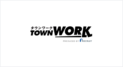 TOWN WORK