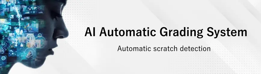 AI Grading System Automatic scratch detection