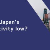 Why is Japan’s productivity low?