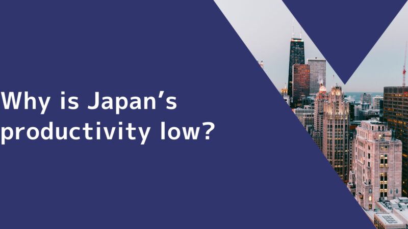 Why is Japan’s productivity low?