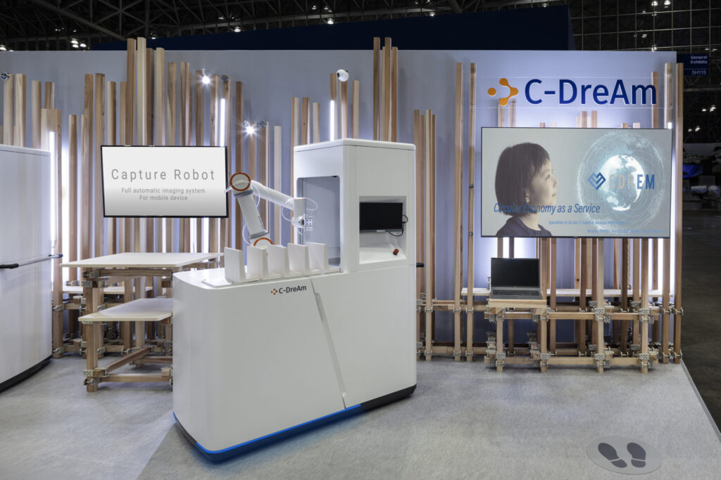 【C-DreAm】Cutting-Edge Automated Imaging System “CAP Robo”